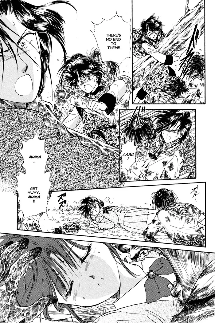 Fushigi Yuugi Chapter 22 image 25_optimized